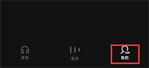 如何关闭汽水音乐兴趣推荐:详细步骤与方法