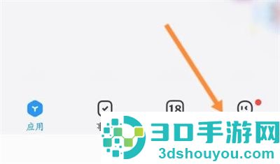 时光序清除缓存的方法步骤