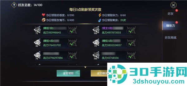 战神遗迹手游官方版