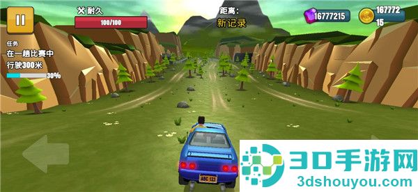 刹车失灵2九游版