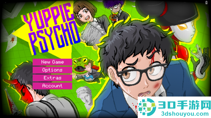 雅皮士精神游戏(Yuppie Psycho)