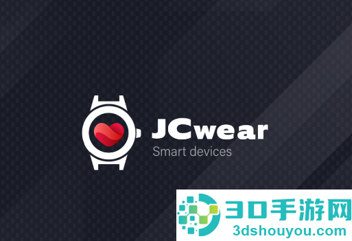 jcwearApp下载