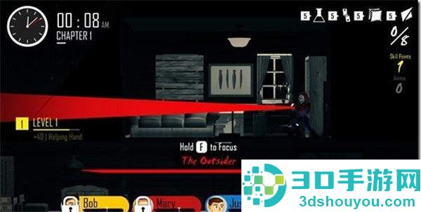 生存新作《我们最黑暗的夜晚》已登STEAM