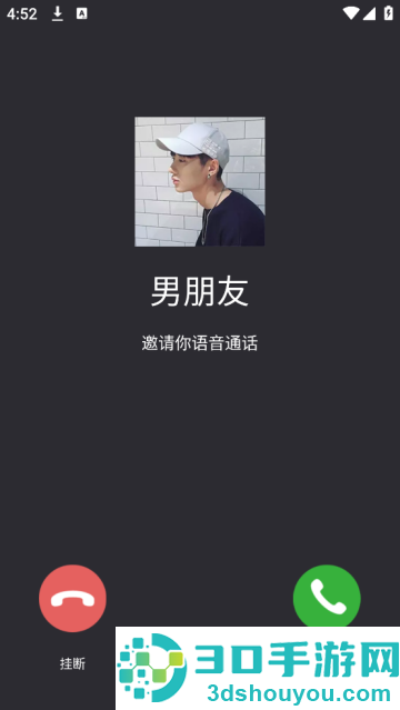 防偷窥app(针孔摄像头WLAN网络检测)