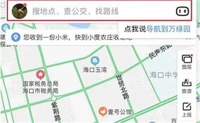 百度地图查找加油站的详细方法与步骤指南