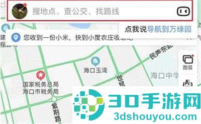 百度地图查找加油站方法步骤