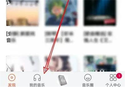 虾米音乐删除歌单的详细步骤指南