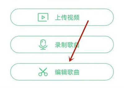 铃声多多上传铃声的详细步骤指南 - 如何在铃声多多上传铃声