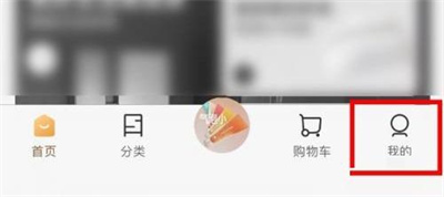 小米有品设备管理方法详解 - 如何有效管理小米有品设备