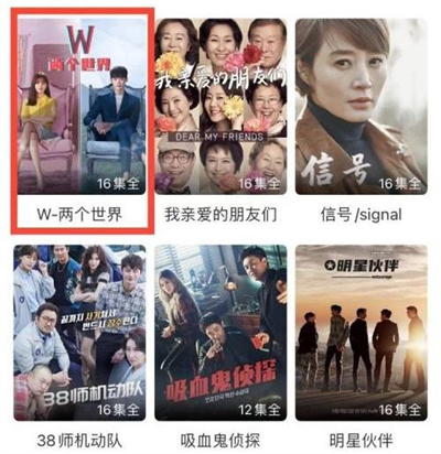 韩剧TV剧集评分方法详解 - 如何在韩剧TV中为剧集评分