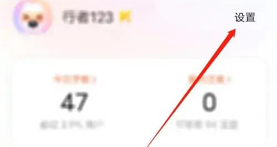 搜狗输入法候选词搜索方法详解 - 如何有效使用搜狗输入法搜索候选词