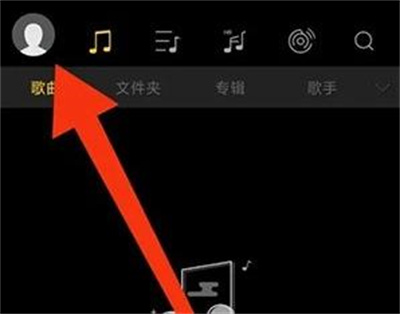海贝音乐语言设置教程:详细步骤教你如何修改语言