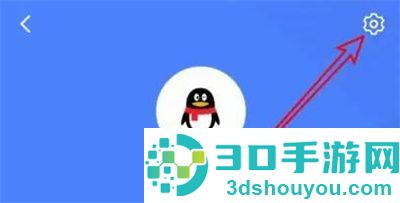 腾讯地图缩放地图的方法步骤
