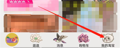 淘宝订单申请开发票的详细步骤与方法