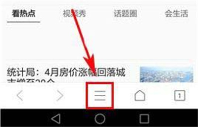 QQ浏览器广告过滤步骤详解 - 如何有效屏蔽QQ浏览器广告