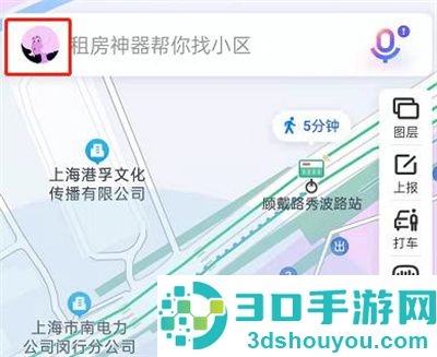 百度地图关闭广告的方法步骤
