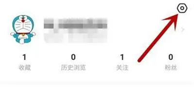如何在闲鱼中关闭消息通知的详细步骤