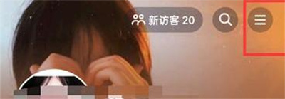 抖音查看注册时间的方法步骤