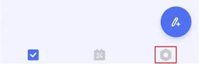 滴答清单笔记模板使用步骤详解-如何高效利用滴答清单笔记模板