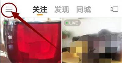 如何查看快手币数量:快手币查看方法详解