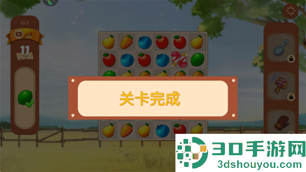 果缤纷乐园九游版
