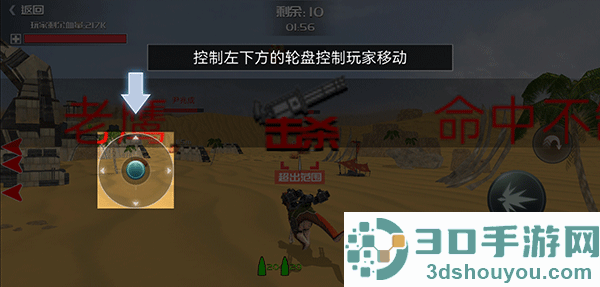 恐龙模拟进化九游版