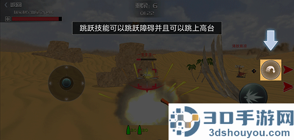 恐龙模拟进化九游版