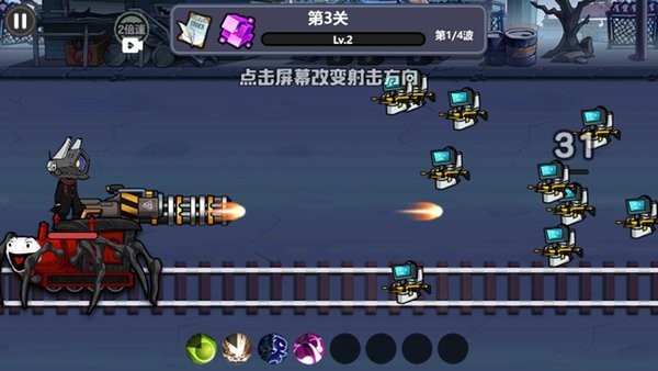 恐怖小火车大冒险下载安装