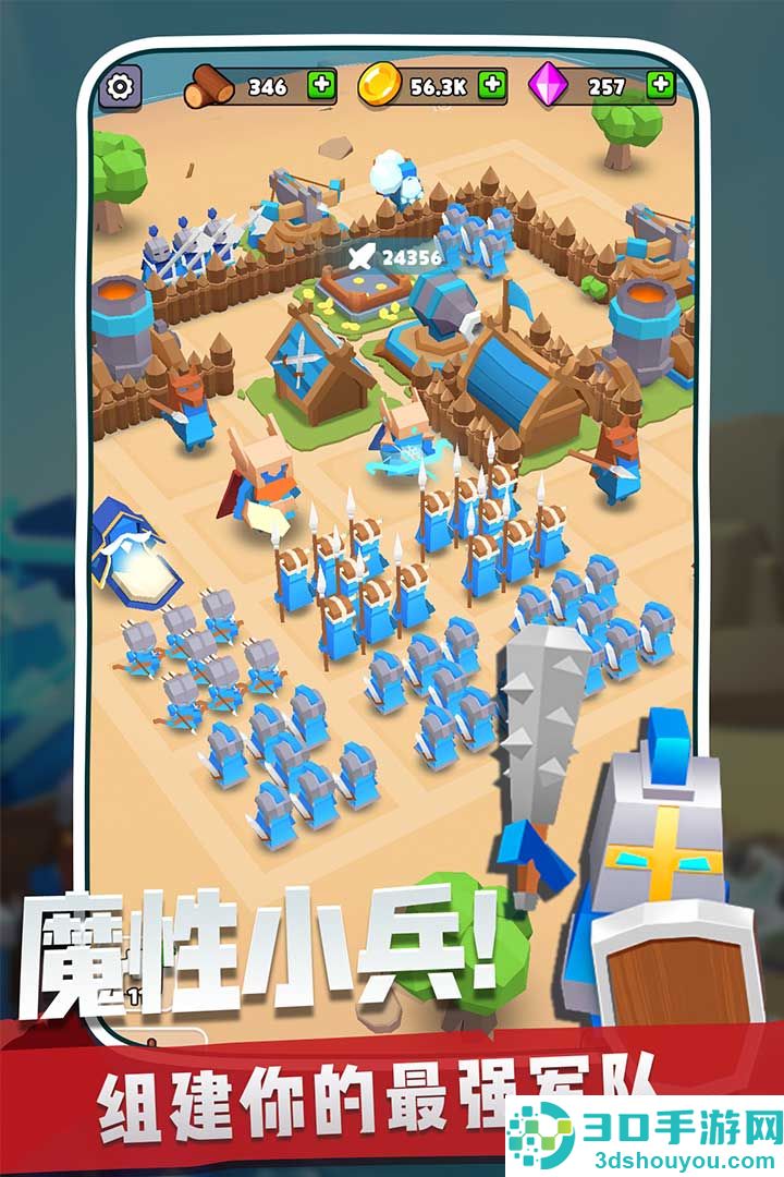 奇兵指挥官2026九游版