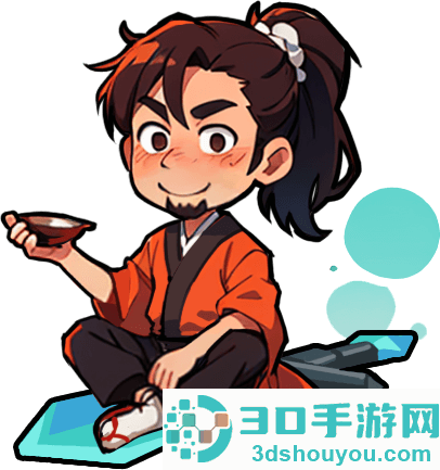 光年计划小游戏