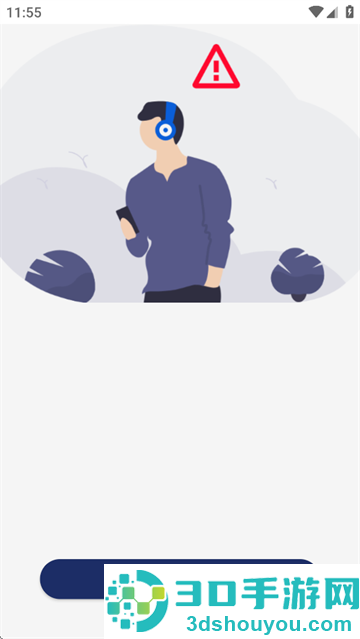 philips headphones app(耳机)