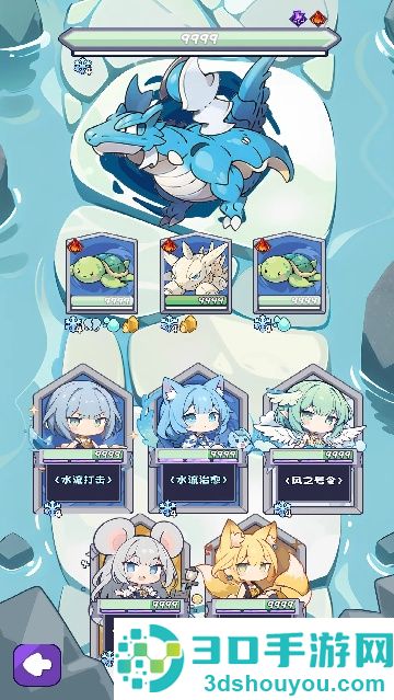 二次元抽卡爽最新版