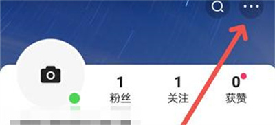 快手充值快币退款的方法步骤