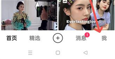 快手快币充值退款全流程:详细步骤解析