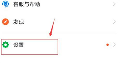如何开启钉钉学生号:详细步骤指南