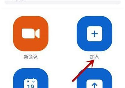 如何在Zoom视频会议中禁止聊天:详细步骤指南