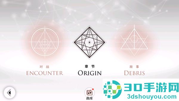 音乐世界Re最新版