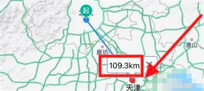 高德地图使用测距的方法步骤