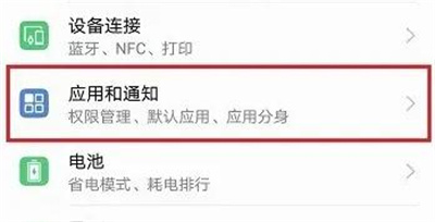 抖音关闭地理位置设置详细步骤指南