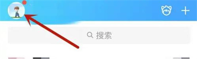 QQ实名认证步骤详解及更改方法指南