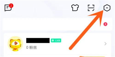虎牙直播登录保护步骤详解 - 如何有效保护虎牙直播账号
