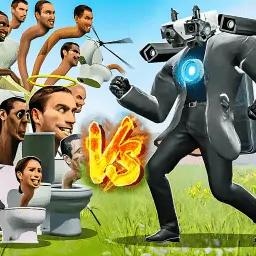 马桶人vs摄像头战争游戏