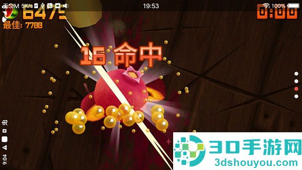 水果忍者黑夜版
