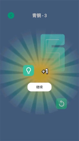 画笔画完小游戏下载