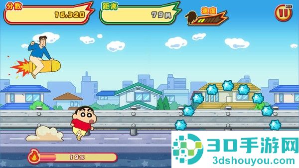 蜡笔小新风起云涌火焰的春日部快腿侠下载中文版