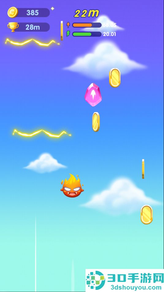 我要去太空九游版