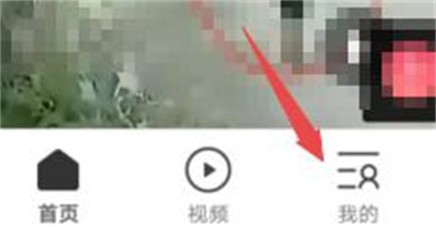 如何更改QQ浏览器皮肤:详细步骤指南