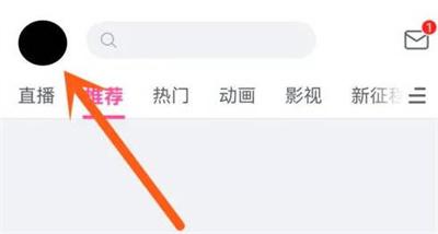 哔哩哔哩卡券领取详解:步骤与方法指南