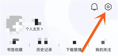 QQ浏览器换播放模式方法步骤