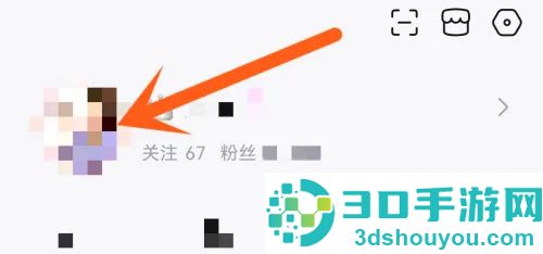 百度贴吧做虚拟形象方法步骤